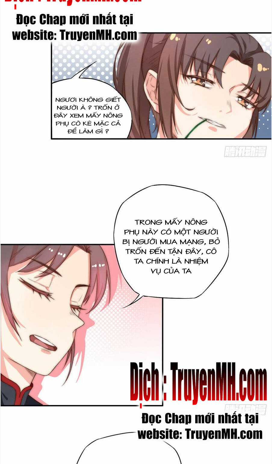 đồ đệ ! ngươi mau buông ta ra ! Chapter 3 trang 6