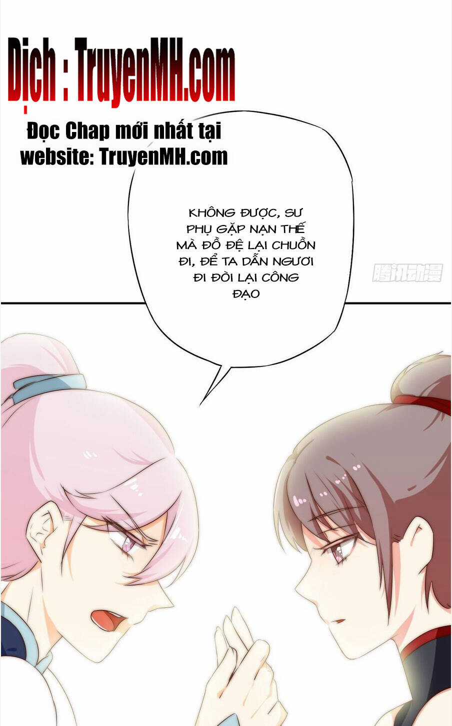 đồ đệ ! ngươi mau buông ta ra ! Chapter 4 trang 16