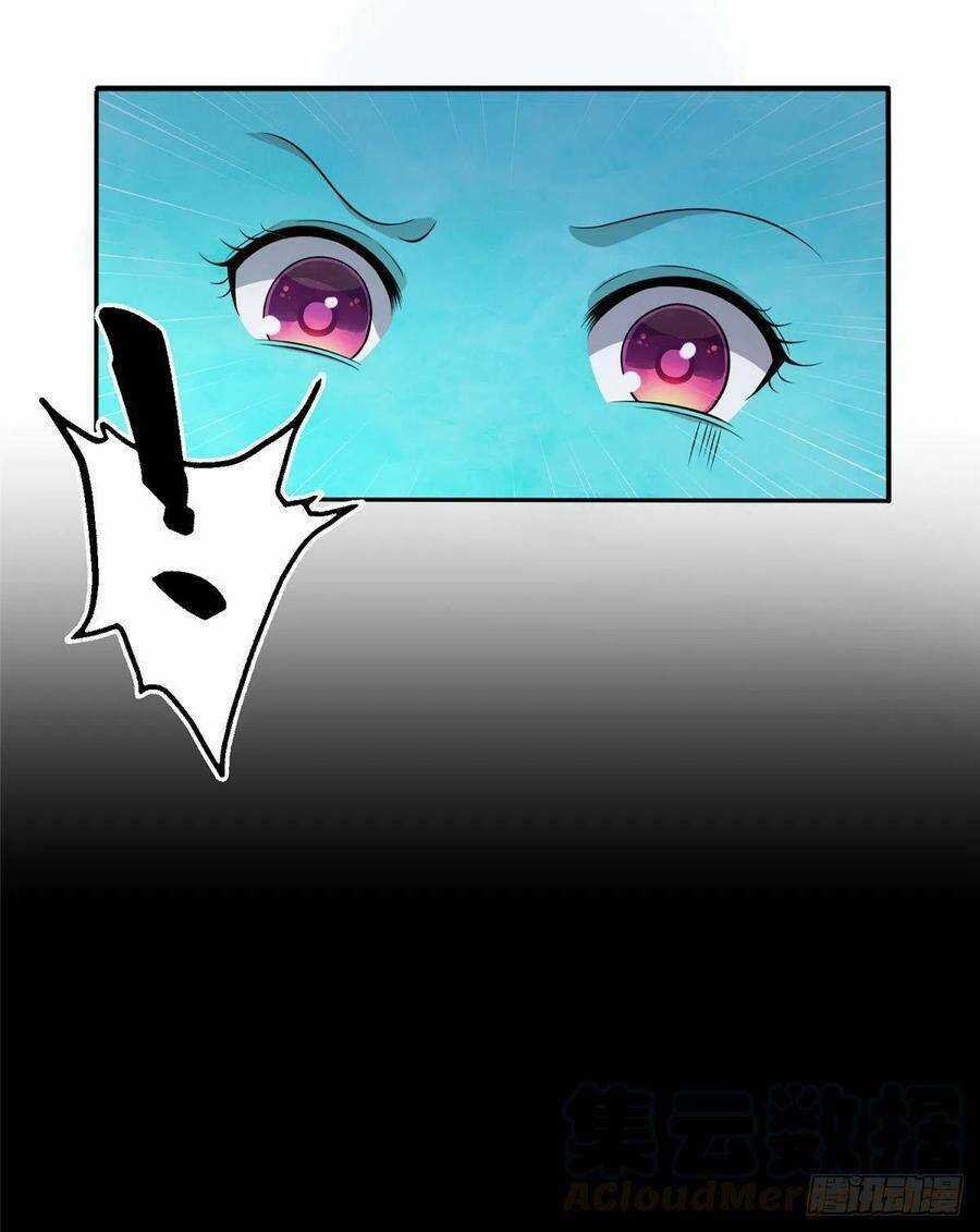 Đồ Đệ Nhà Ta Lại Quải Rồi Chapter 323 trang 25
