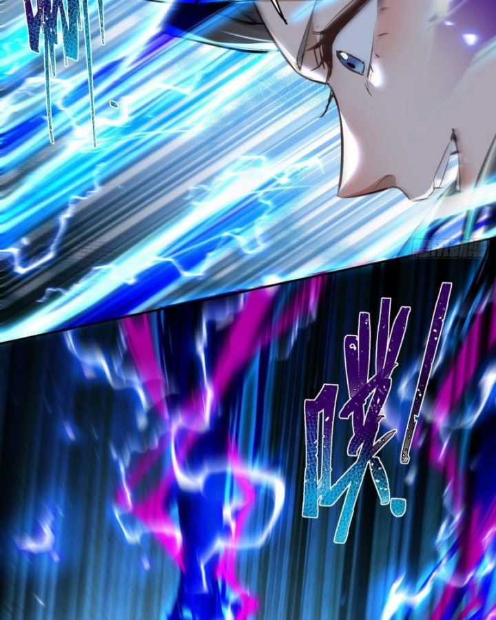 Đồ Đệ Nữ Đế Của Ta Muốn Hắc Hóa! Chapter 1: NGON trang 24