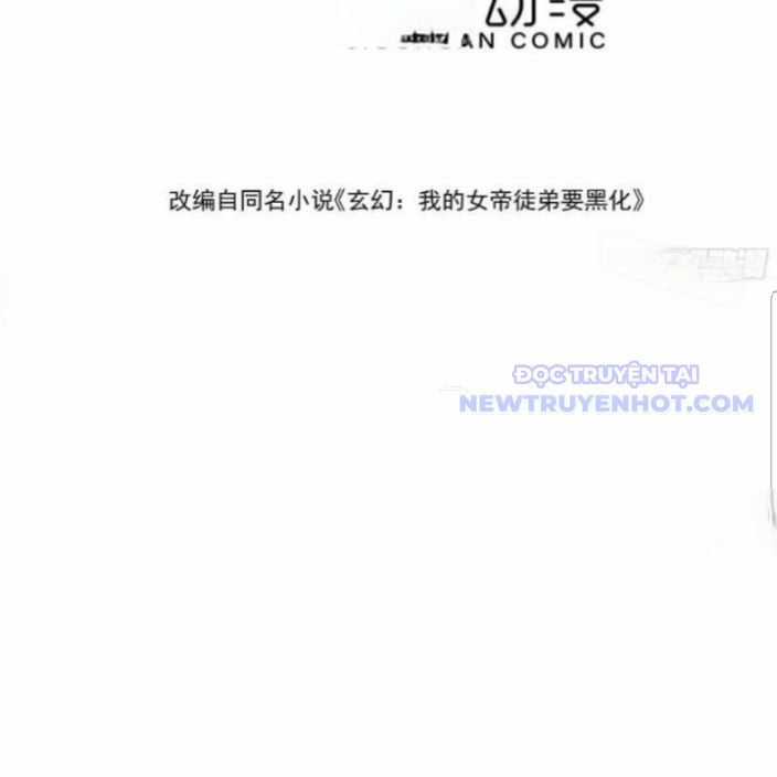 Đồ Đệ Nữ Đế Của Ta Muốn Hắc Hóa! Chapter 14 trang 4