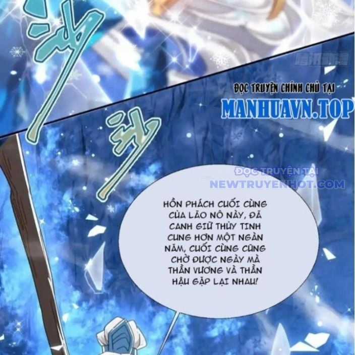 Đồ Đệ Nữ Đế Của Ta Muốn Hắc Hóa! Chapter 14 trang 40