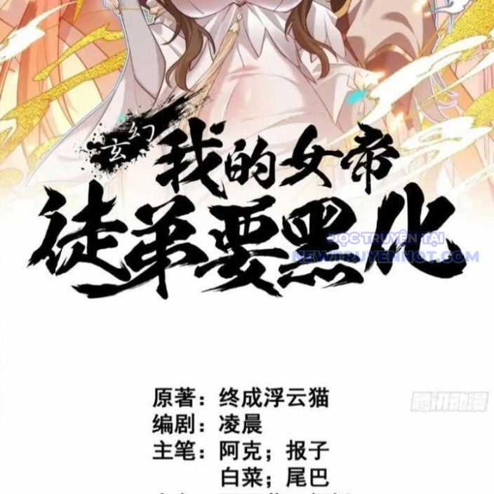 Đồ Đệ Nữ Đế Của Ta Muốn Hắc Hóa! Chapter 15 trang 3