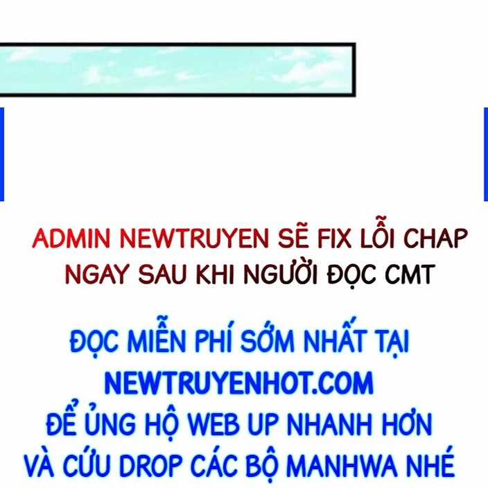 Đồ Đệ Nữ Đế Của Ta Muốn Hắc Hóa! Chapter 17 trang 8
