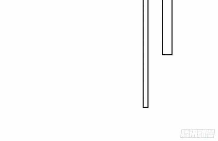 Đồ Đệ Nữ Đế Của Ta Muốn Hắc Hóa! Chapter 2 trang 12