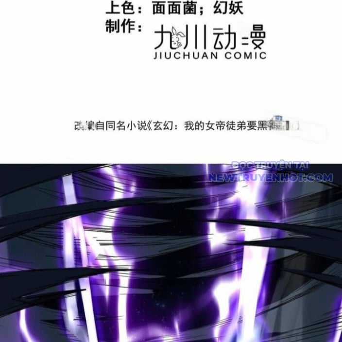 Đồ Đệ Nữ Đế Của Ta Muốn Hắc Hóa! Chapter 20 trang 4