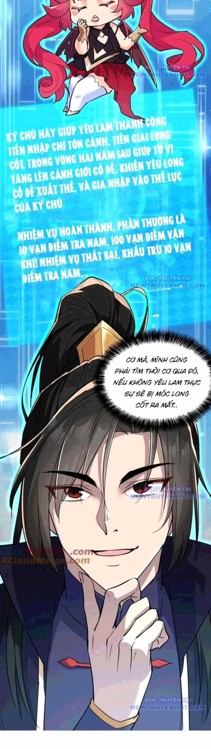 Đồ Đệ Nữ Đế Của Ta Muốn Hắc Hóa! Chapter 24 trang 13