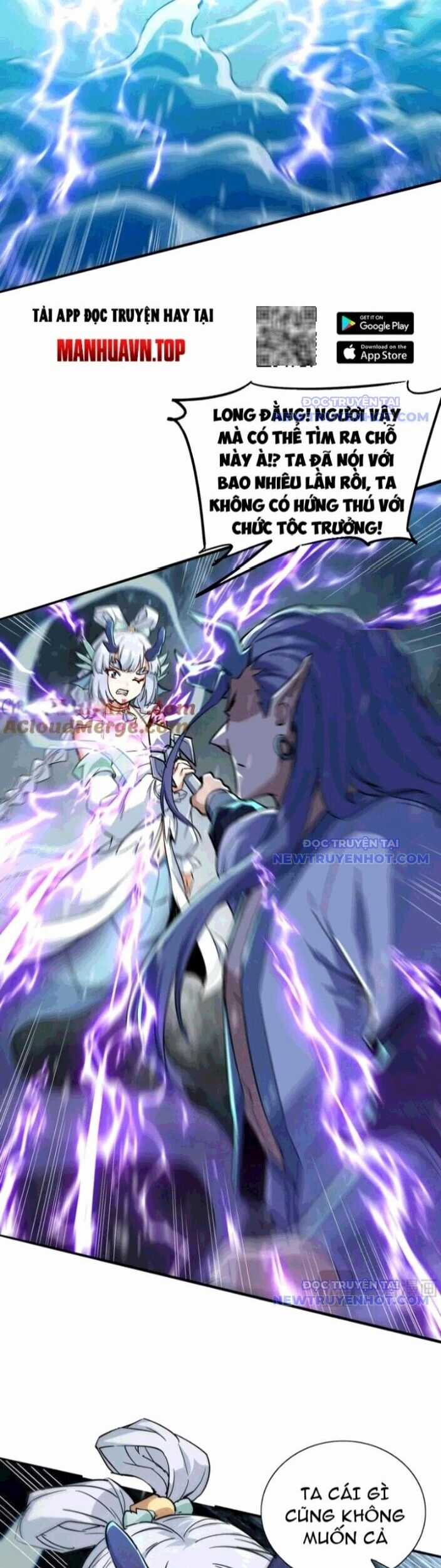 Đồ Đệ Nữ Đế Của Ta Muốn Hắc Hóa! Chapter 24 trang 21