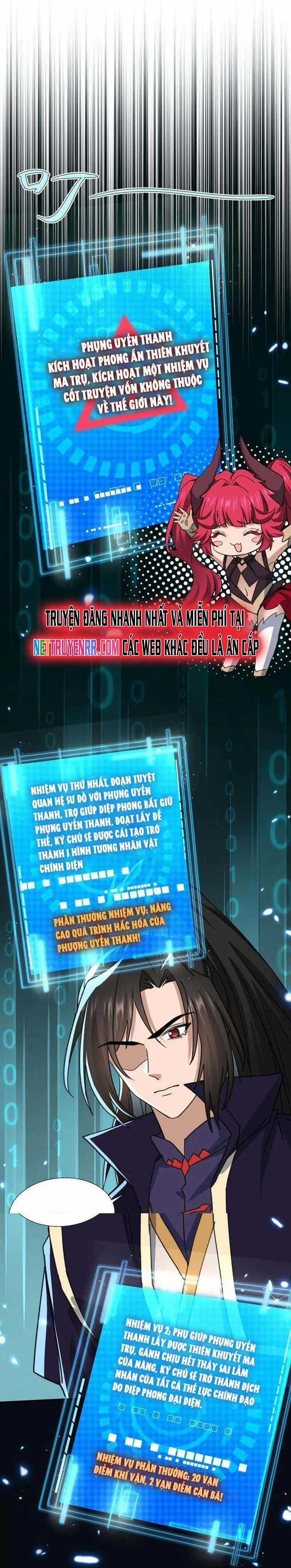 Đồ Đệ Nữ Đế Của Ta Muốn Hắc Hóa! Chapter 29.1 trang 17