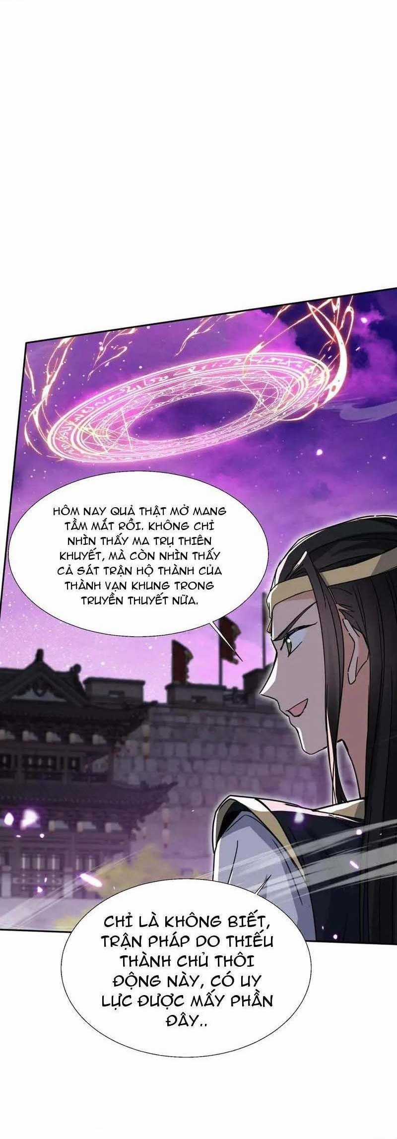 Đồ Đệ Nữ Đế Của Ta Muốn Hắc Hóa! Chapter 29.1 trang 23