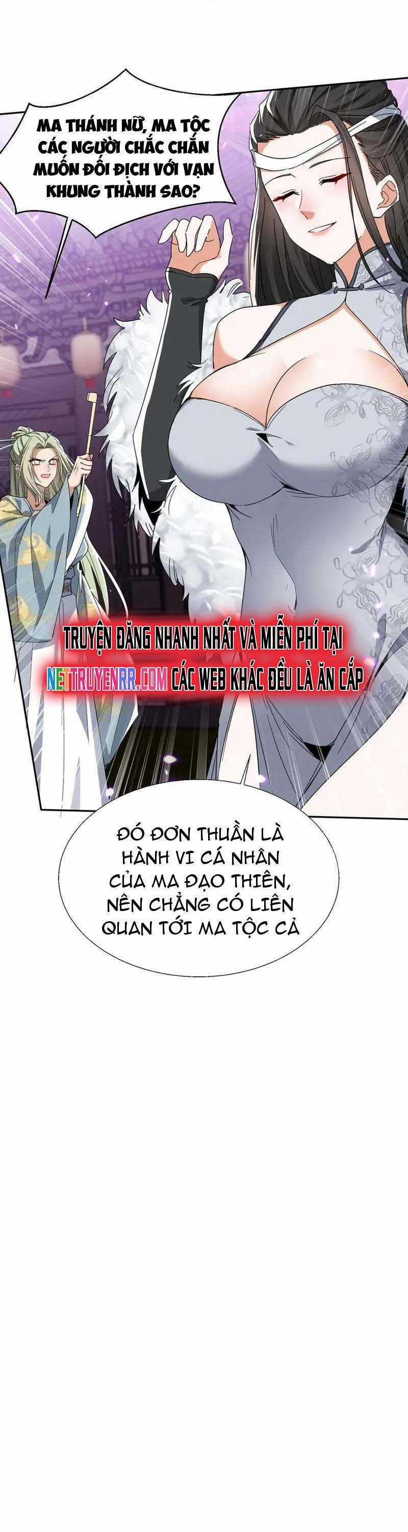Đồ Đệ Nữ Đế Của Ta Muốn Hắc Hóa! Chapter 29.1 trang 7