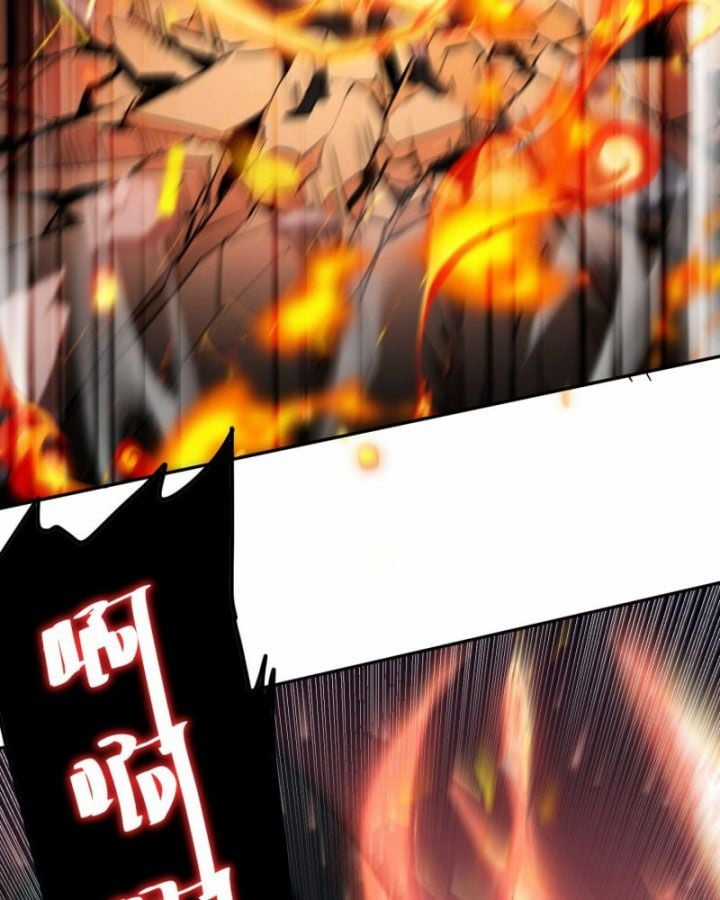 Đồ Đệ Nữ Đế Của Ta Muốn Hắc Hóa! Chapter 3 trang 30