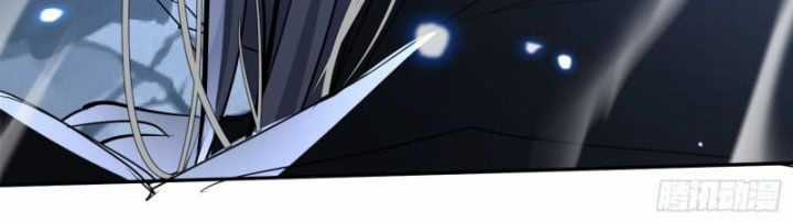 Đồ Đệ Nữ Đế Của Ta Muốn Hắc Hóa! Chapter 3 trang 42