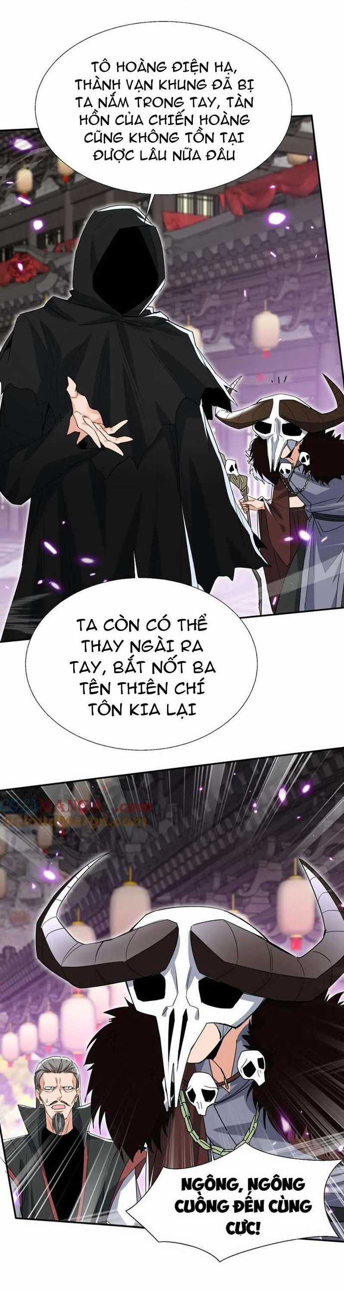Đồ Đệ Nữ Đế Của Ta Muốn Hắc Hóa! Chapter 33 trang 14