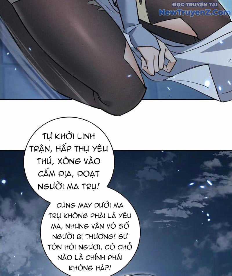 Đồ Đệ Nữ Đế Của Ta Muốn Hắc Hóa! Chapter 36 trang 11