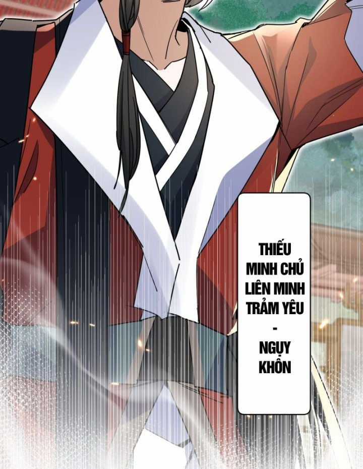 Đồ Đệ Nữ Đế Của Ta Muốn Hắc Hóa! Chapter 4 trang 19