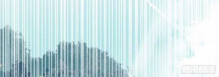 Đồ Đệ Nữ Đế Của Ta Muốn Hắc Hóa! Chapter 4 trang 32