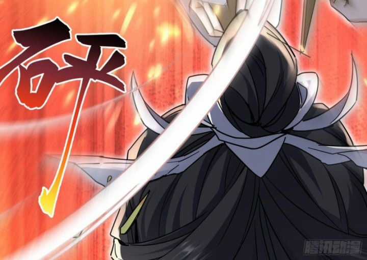 Đồ Đệ Nữ Đế Của Ta Muốn Hắc Hóa! Chapter 4 trang 56