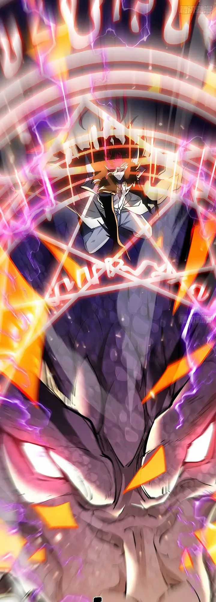 Đồ Đệ Nữ Đế Của Ta Muốn Hắc Hóa! Chapter 5 trang 2