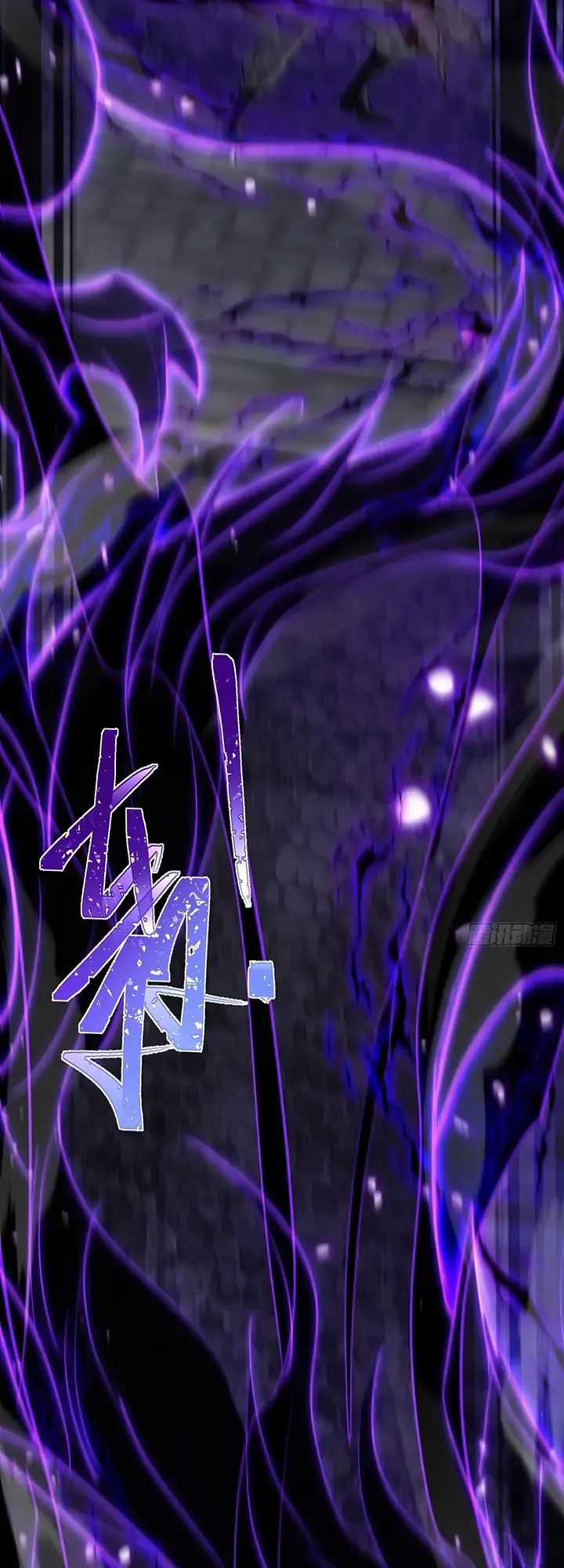 Đồ Đệ Nữ Đế Của Ta Muốn Hắc Hóa! Chapter 5 trang 26