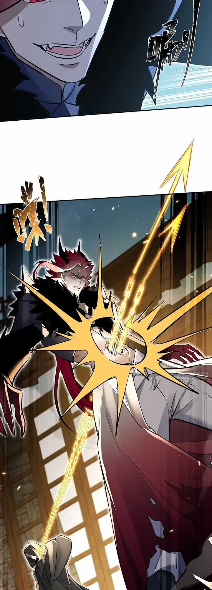 Đồ Đệ Nữ Đế Của Ta Muốn Hắc Hóa! Chapter 5 trang 46