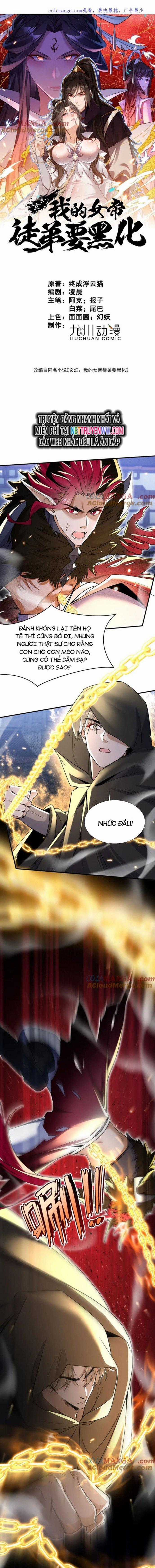Đồ Đệ Nữ Đế Của Ta Muốn Hắc Hóa! Chapter 6 trang 1