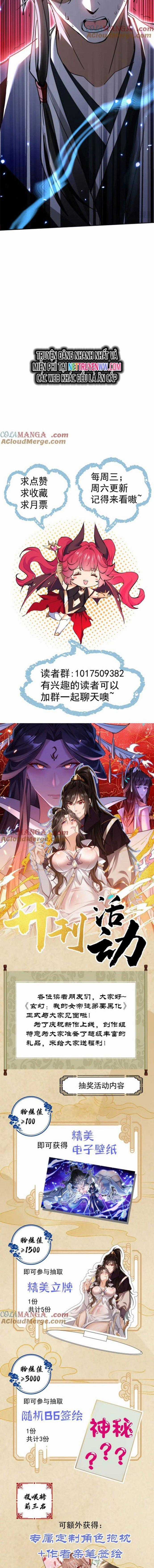 Đồ Đệ Nữ Đế Của Ta Muốn Hắc Hóa! Chapter 6 trang 11