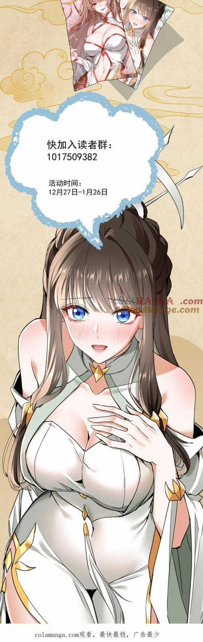 Đồ Đệ Nữ Đế Của Ta Muốn Hắc Hóa! Chapter 6 trang 12