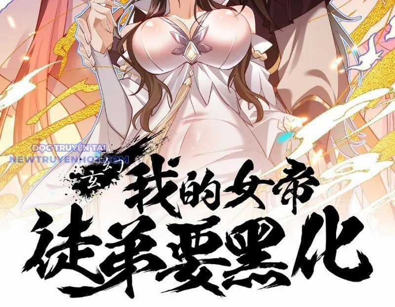 Đồ Đệ Nữ Đế Của Ta Muốn Hắc Hóa! Chapter 8 trang 2