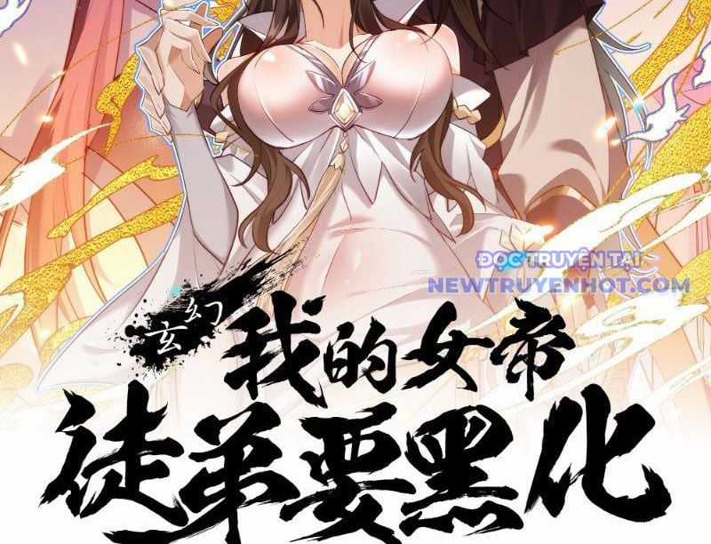 Đồ Đệ Nữ Đế Của Ta Muốn Hắc Hóa! Chapter 9 trang 2