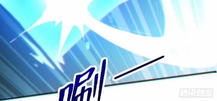 Đồ Đệ Thăng Cấp Là Ta Mạnh Lên! Chapter 1 trang 10