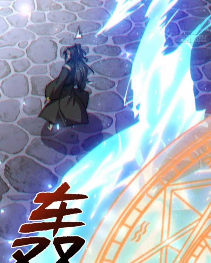 Đồ Đệ Thăng Cấp Là Ta Mạnh Lên! Chapter 1 trang 100