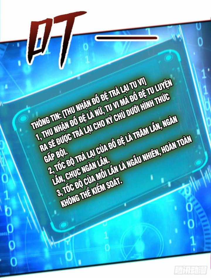 Đồ Đệ Thăng Cấp Là Ta Mạnh Lên! Chapter 1 trang 21