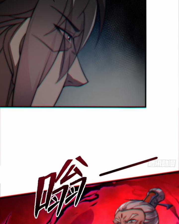 Đồ Đệ Thăng Cấp Là Ta Mạnh Lên! Chapter 1 trang 67