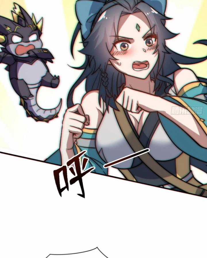 Đồ Đệ Thăng Cấp Là Ta Mạnh Lên! Chapter 2 trang 33