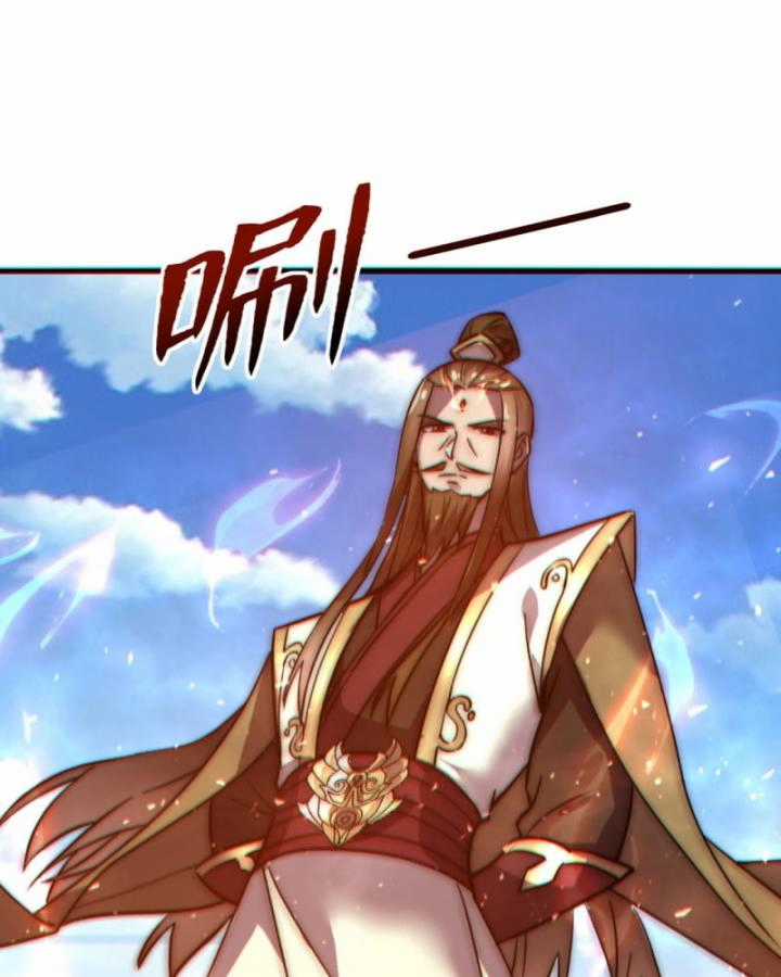 Đồ Đệ Thăng Cấp Là Ta Mạnh Lên! Chapter 2 trang 4