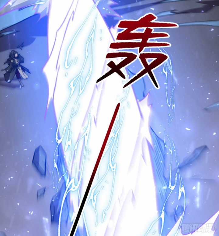 Đồ Đệ Thăng Cấp Là Ta Mạnh Lên! Chapter 4 trang 2