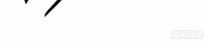 Đồ Đệ Thăng Cấp Là Ta Mạnh Lên! Chapter 4 trang 7