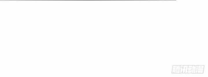 Đồ Đệ Thăng Cấp Là Ta Mạnh Lên! Chapter 5 trang 16