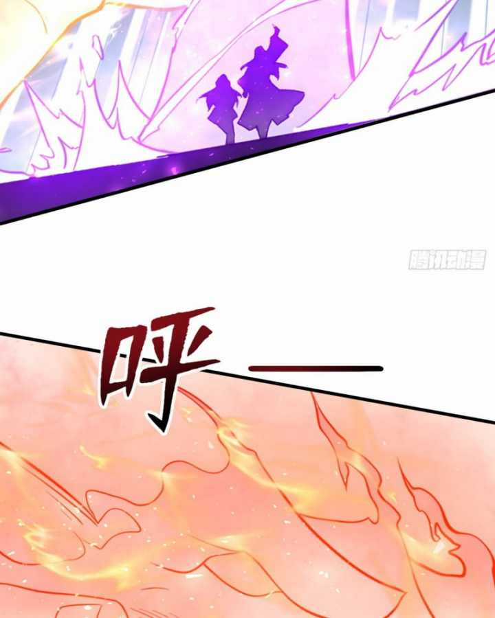 Đồ Đệ Thăng Cấp Là Ta Mạnh Lên! Chapter 5 trang 30