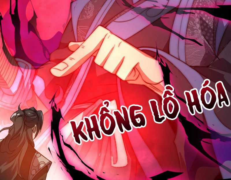 Đồ Đệ Thăng Cấp, Ta Nằm Không Cũng Mạnh Chapter 1 trang 104