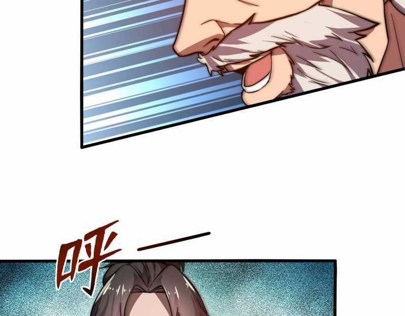 Đồ Đệ Thăng Cấp, Ta Nằm Không Cũng Mạnh Chapter 1 trang 108