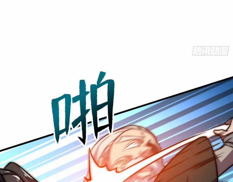 Đồ Đệ Thăng Cấp, Ta Nằm Không Cũng Mạnh Chapter 1 trang 113