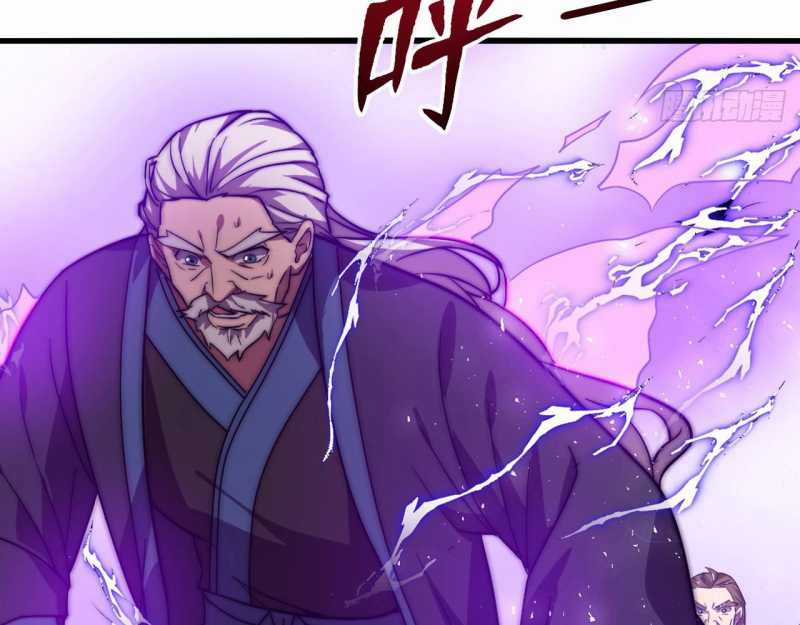 Đồ Đệ Thăng Cấp, Ta Nằm Không Cũng Mạnh Chapter 1 trang 128