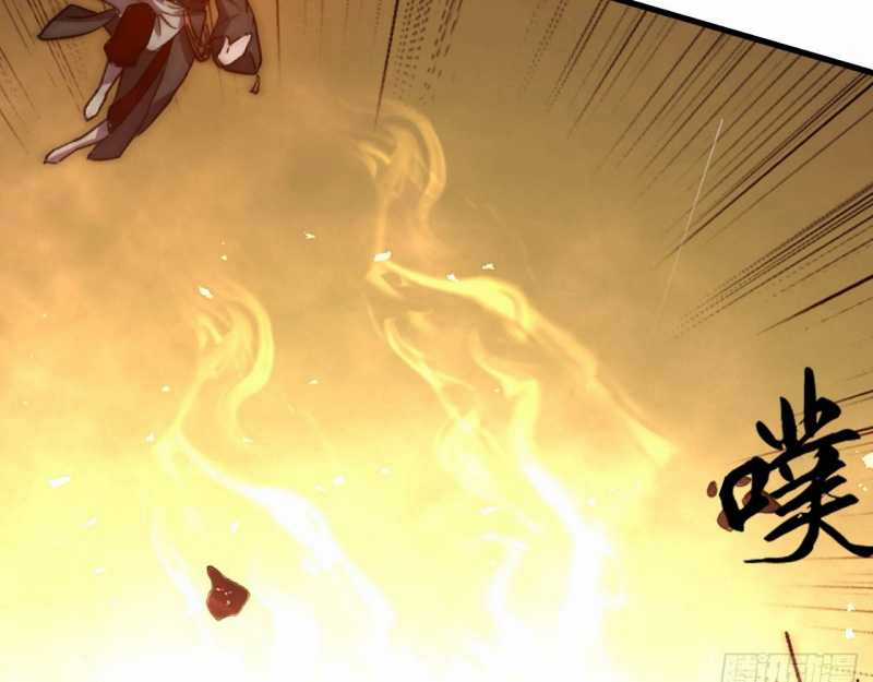 Đồ Đệ Thăng Cấp, Ta Nằm Không Cũng Mạnh Chapter 1 trang 142