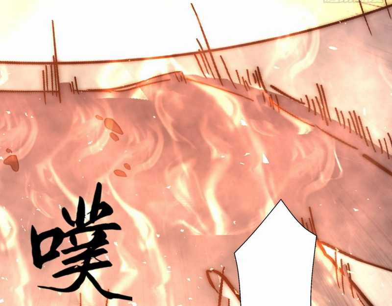 Đồ Đệ Thăng Cấp, Ta Nằm Không Cũng Mạnh Chapter 1 trang 143