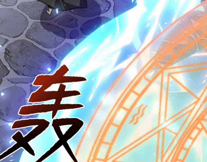 Đồ Đệ Thăng Cấp, Ta Nằm Không Cũng Mạnh Chapter 1 trang 154