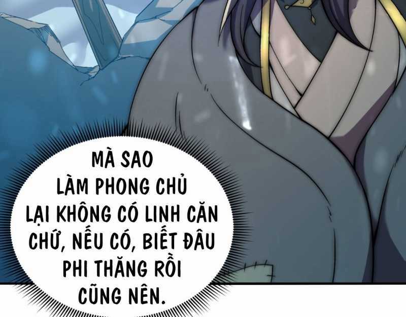 Đồ Đệ Thăng Cấp, Ta Nằm Không Cũng Mạnh Chapter 1 trang 22