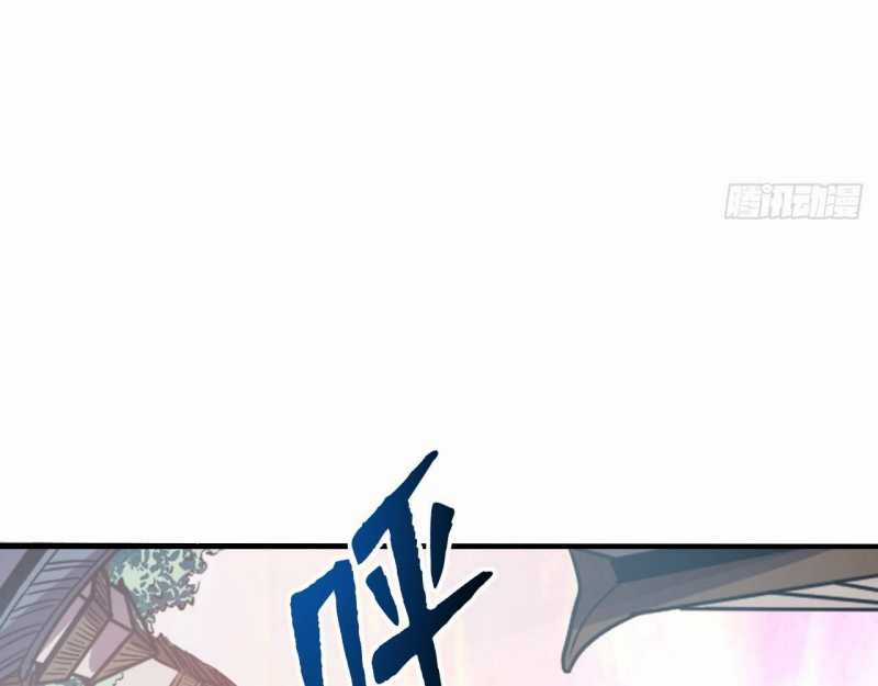 Đồ Đệ Thăng Cấp, Ta Nằm Không Cũng Mạnh Chapter 1 trang 45