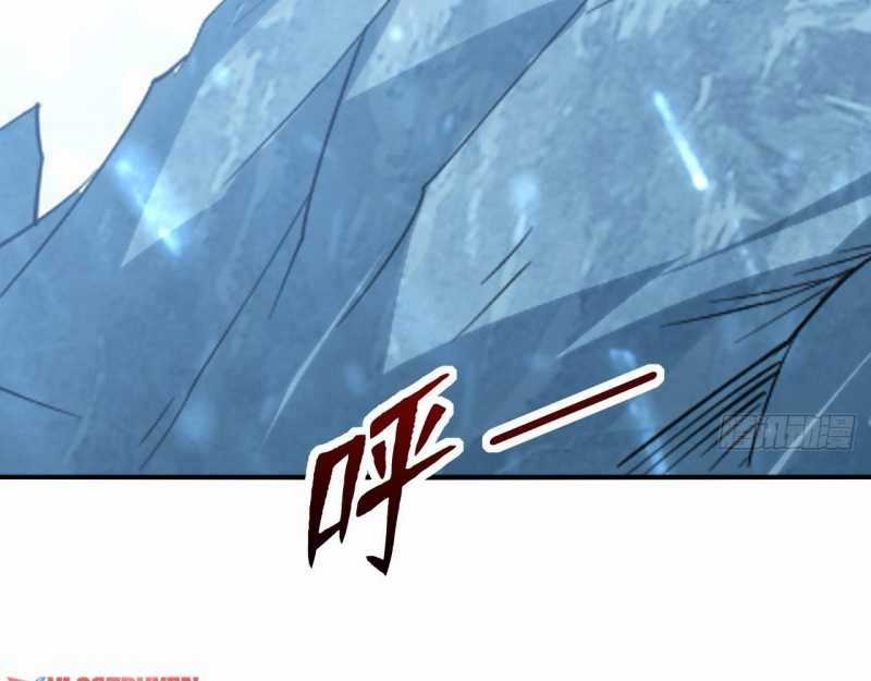 Đồ Đệ Thăng Cấp, Ta Nằm Không Cũng Mạnh Chapter 1 trang 5